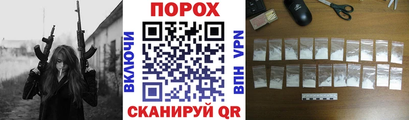 Amphetamine Розовый Дорогобуж