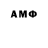 Amphetamine Premium Anzor Mtsentlisvili