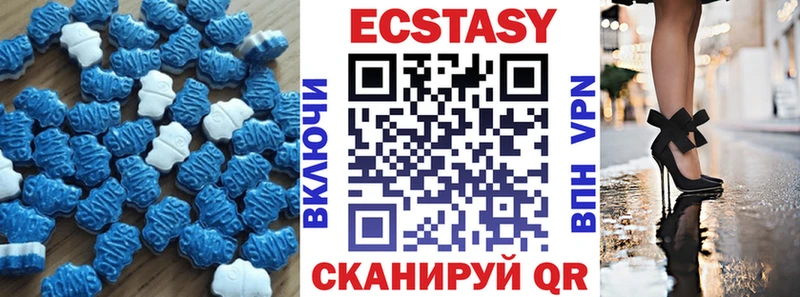 hydra ONION  цена   Дорогобуж  Экстази ешки 