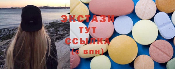 соль ск Алексин