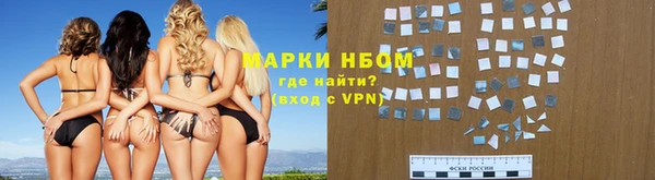 мяу мяу мука Арсеньев