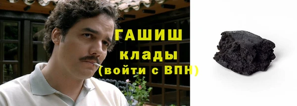 мяу мяу мука Арсеньев