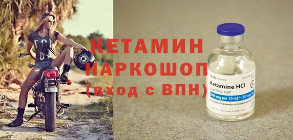 Альфа ПВП Армянск