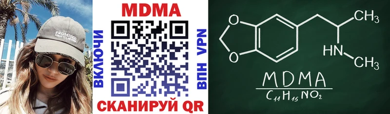 kraken рабочий сайт  Дорогобуж  МДМА crystal 