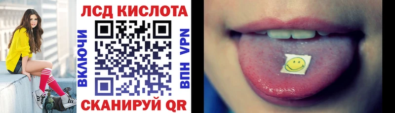 Марки N-bome 1500мкг  Дорогобуж 